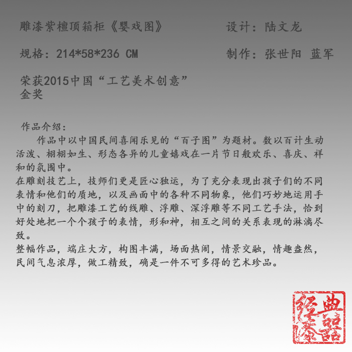 文字底片.jpg