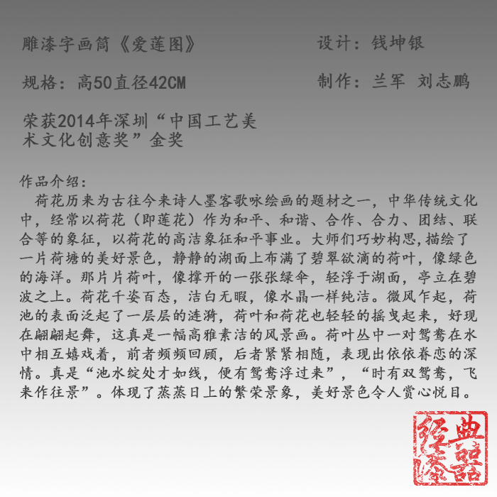 文字底片.jpg