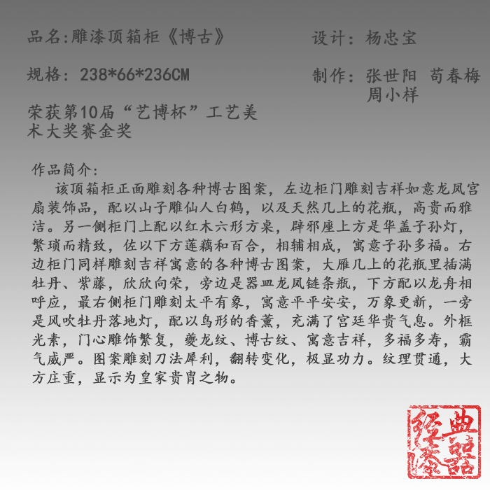 文字底片.jpg