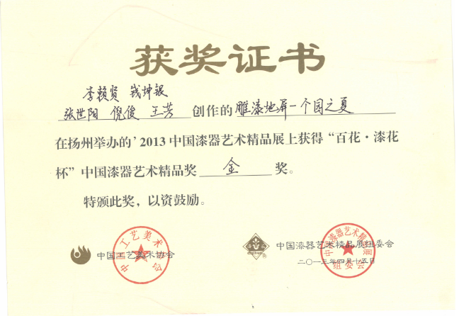qq图片20220512134313.png