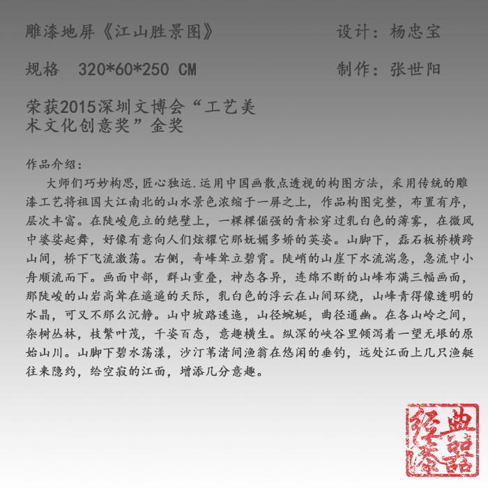 文字底片.jpg