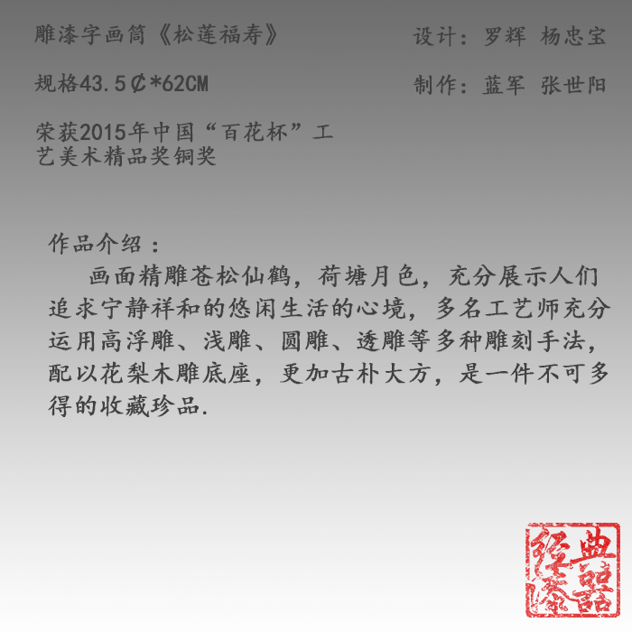 文字底片.jpg