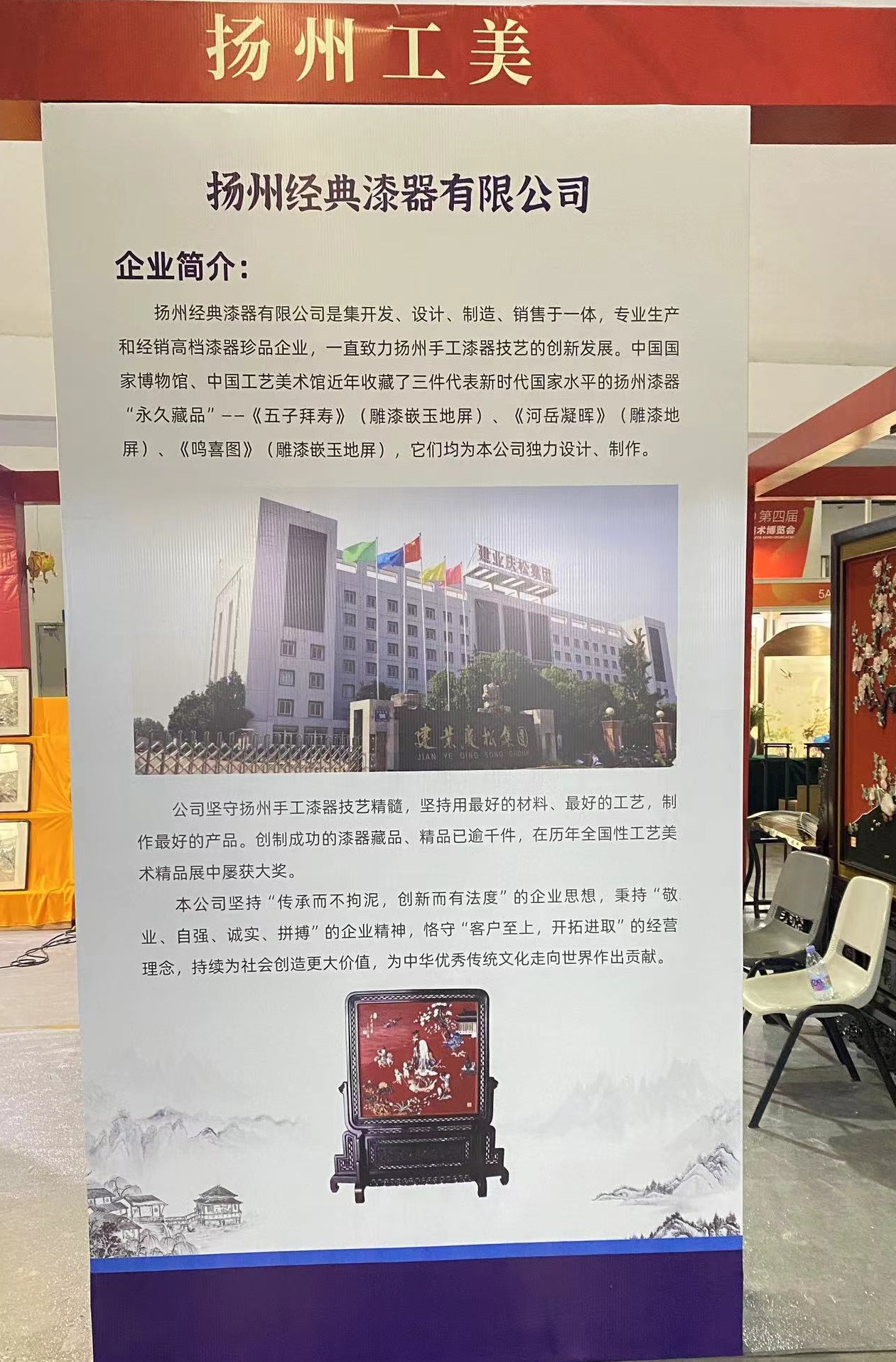 06b3bd0a9f312f4fbdf871e3a403965_看图王.jpg