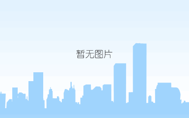经典漆器